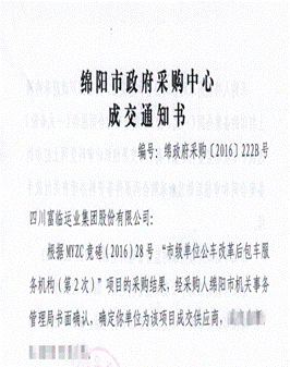 QQ��ͼ20160811090653_����.png