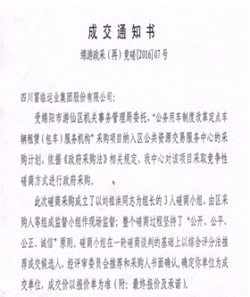 QQ��ͼ20160811090809.png