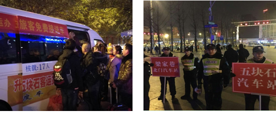 QQ��ͼ20170116172856.png