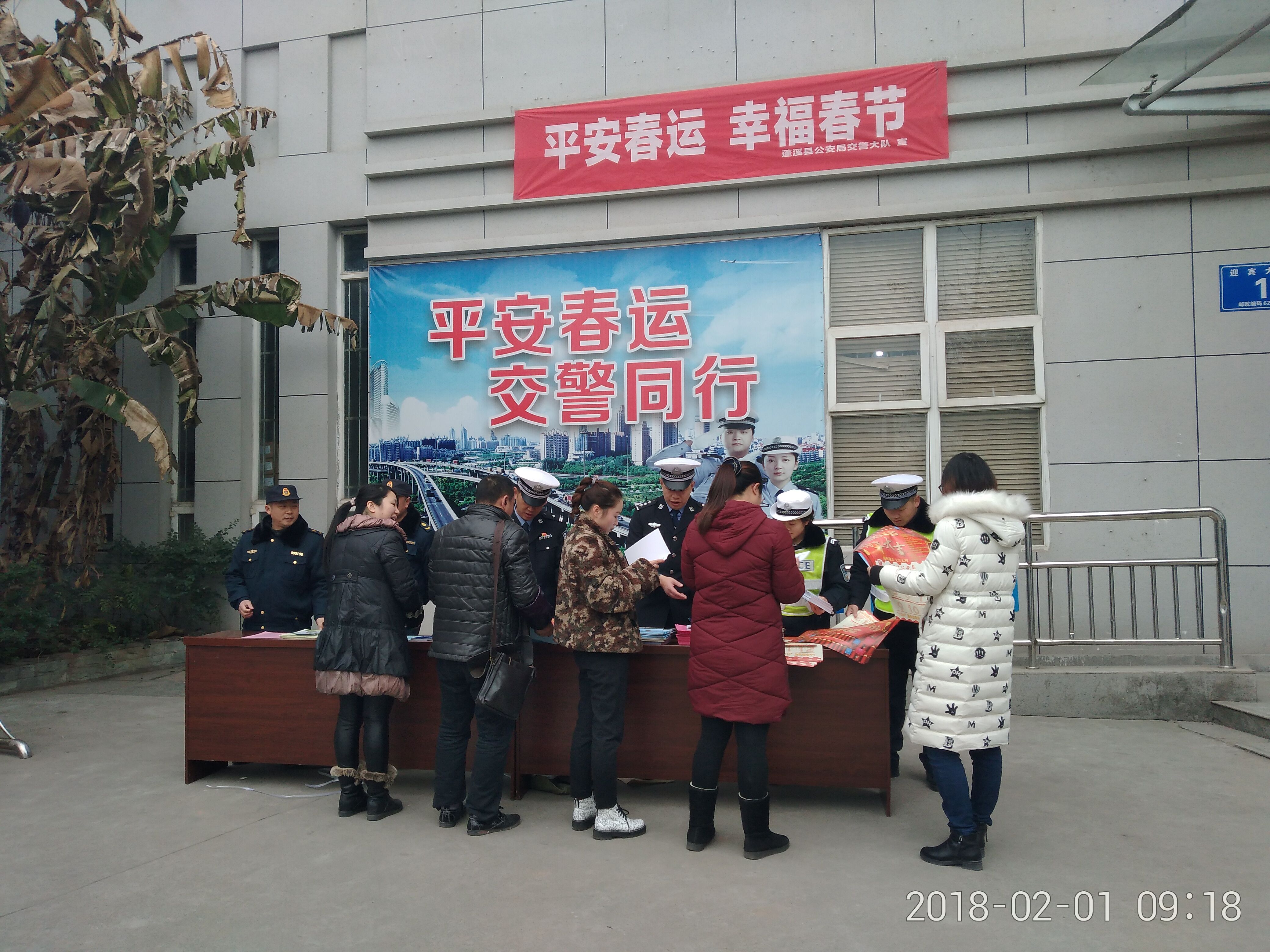 �����齫������Ϫ��ҵ3.jpg