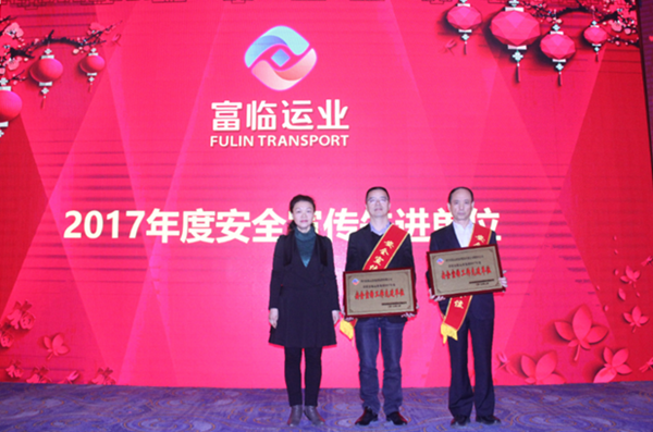 QQ��ͼ20180208201319_����.png