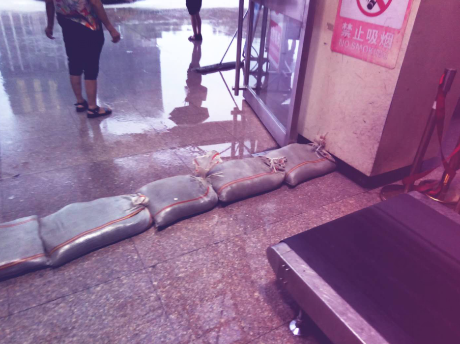 QQ��ͼ20180712172256.png