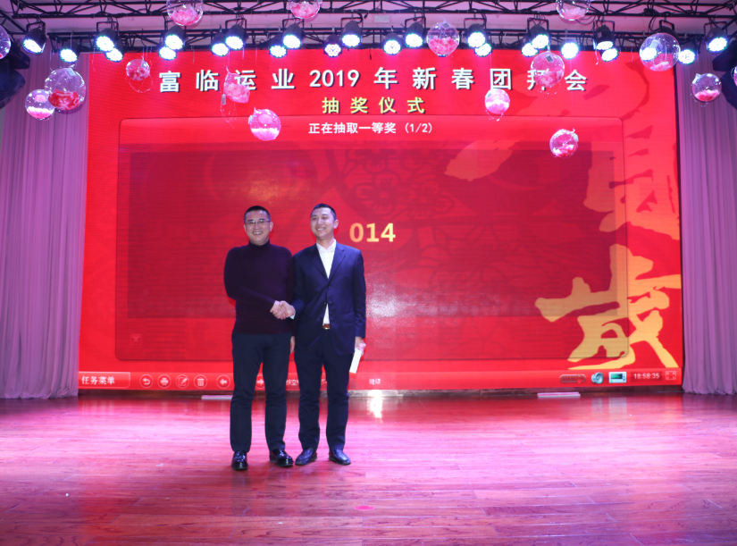 QQ��ͼ20190128200653.png