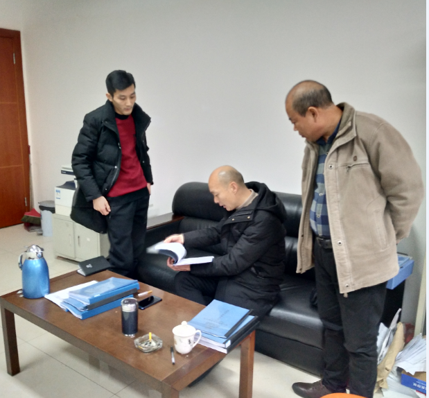 QQ��ͼ20190202100901.png
