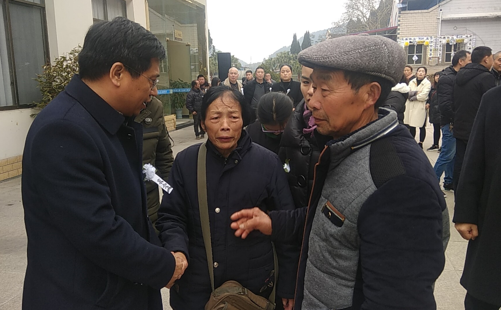 QQ��ͼ20190219163916.png