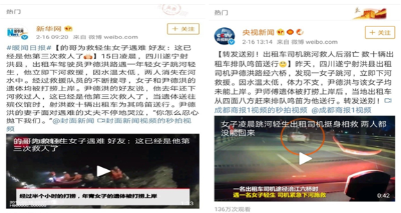 QQ��ͼ20190219160455.png