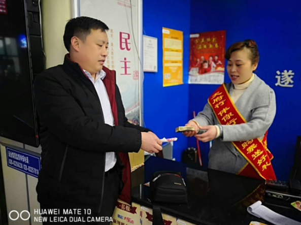QQ��ͼ20190412114818.png