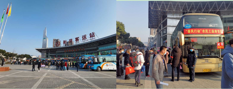 QQ��ͼ20200219174838.png