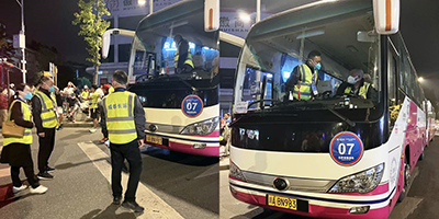 D:����������2022����������2022.1111.21�����齫����������ó˾�������齫��������Բ�����2022�ɶ��������������ʹ������20221121-01-01.jpg