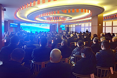 D:����������2023����������2023.11.17�徲���������齫������ҵ�ٿ�2023��һ���Ȱ�ί�ᣨ����ᣩ�ۻ����20230117-03-01.jpg