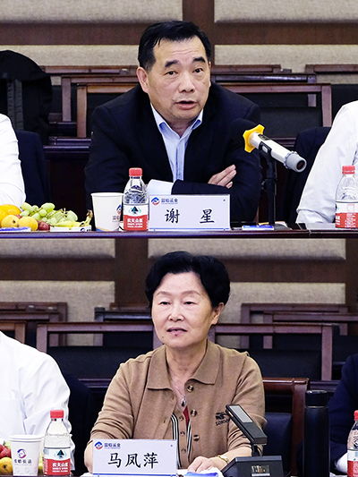 D:����������2023����������2023.44.10��Ⱥ���鲿���������š����˼��š�ǭ�˼��ŵ������齫������ҵ���ſ��콻������20230410-01-л+��.jpg