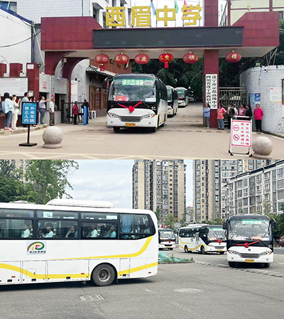 E:2023.66.6��ѧ�������峵  ϲ�����١��š������齫������ҵ�Ϳ�ר������������20230606-02-����.jpg