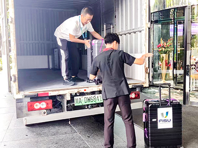 E:2023.88.11���������ˡ������齫������ҵ���˻������������Բ���չٹ���20230811-01-ͮ��2.jpg