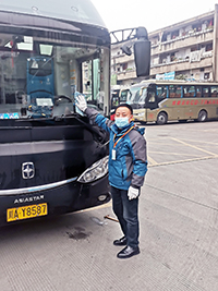E:2023.1212.8ϲѶ�������齫������ҵ��ʻԱ��־�¡��Ŷ����ٻ������辶�����徲�г��������������ʻԱ���ƺ�����20231208-01-��־������.jpg