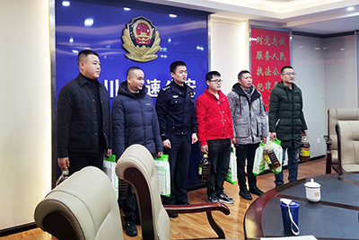 E:2024����������2024.11.25�����齫������Ϫ��ҵ�������齫����������ó˾�������齫�����������ο��˷ֹ�˾ϲ��佱������20240125-02-��Ϫ2.jpg