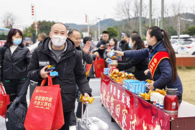 E:2024����������2024.22.6�����齫������ҵ����ʵũ�񹤷�������Ч�Ͱ����������20240206-03-���3.jpg