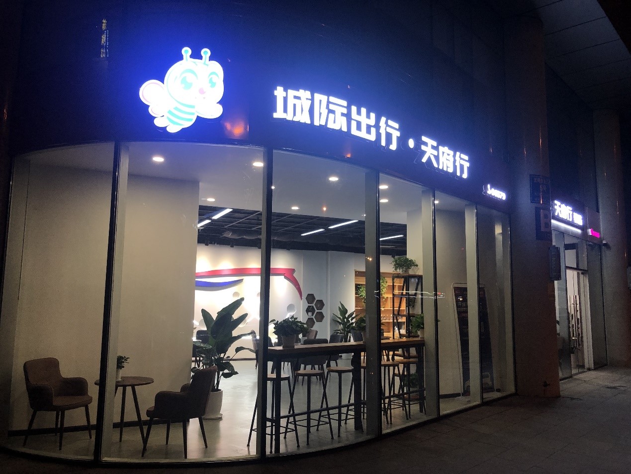 �츮���׸���վ���࿪ҵ
