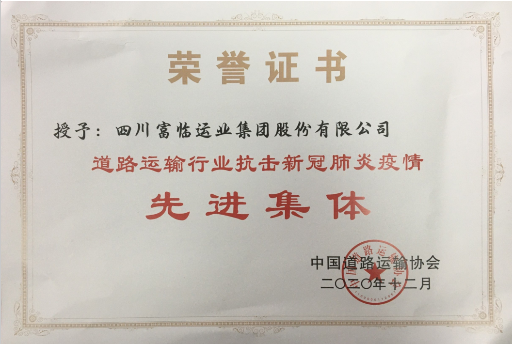 �����齫������ҵ�ٻ����¿����Ƚ�