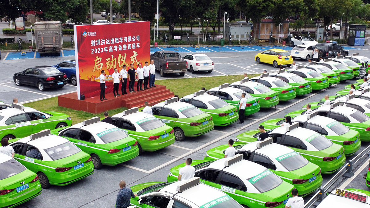 ��ѧ�������峵  ϲ�����١��š������齫������ҵ�������Ϳ���������