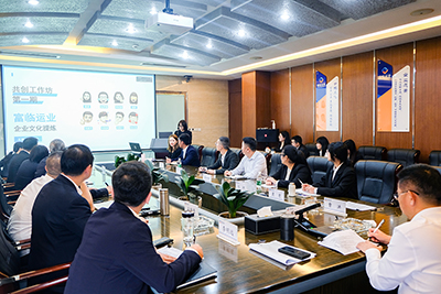 �����齫������ҵ���������롱�������鷻��һ��Ч���㱨���ֳ��ٿ�