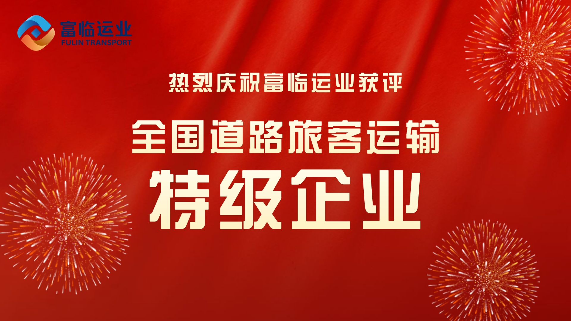 �����ؼ���ҵ������̸�������������������������Ҵ�������������������������չ����
