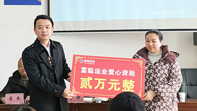 ��ů�л����������齫������ҵ�յ�������ʻԱ��длл��