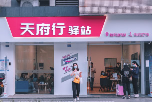 �����齫(�ٷ�)����IOS/��׿��/�ֻ���APP����