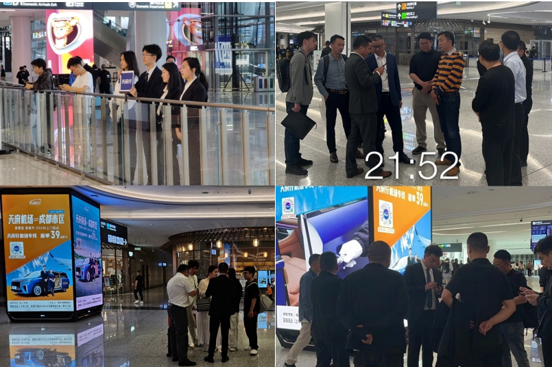 �츮�л���ר���׷�����Ӫ����  δ������