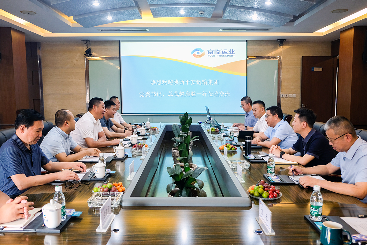����ƽ�����伯�����޹�˾��ί��ǡ��ܲ�����ʤһ�е������齫������ҵ������̸