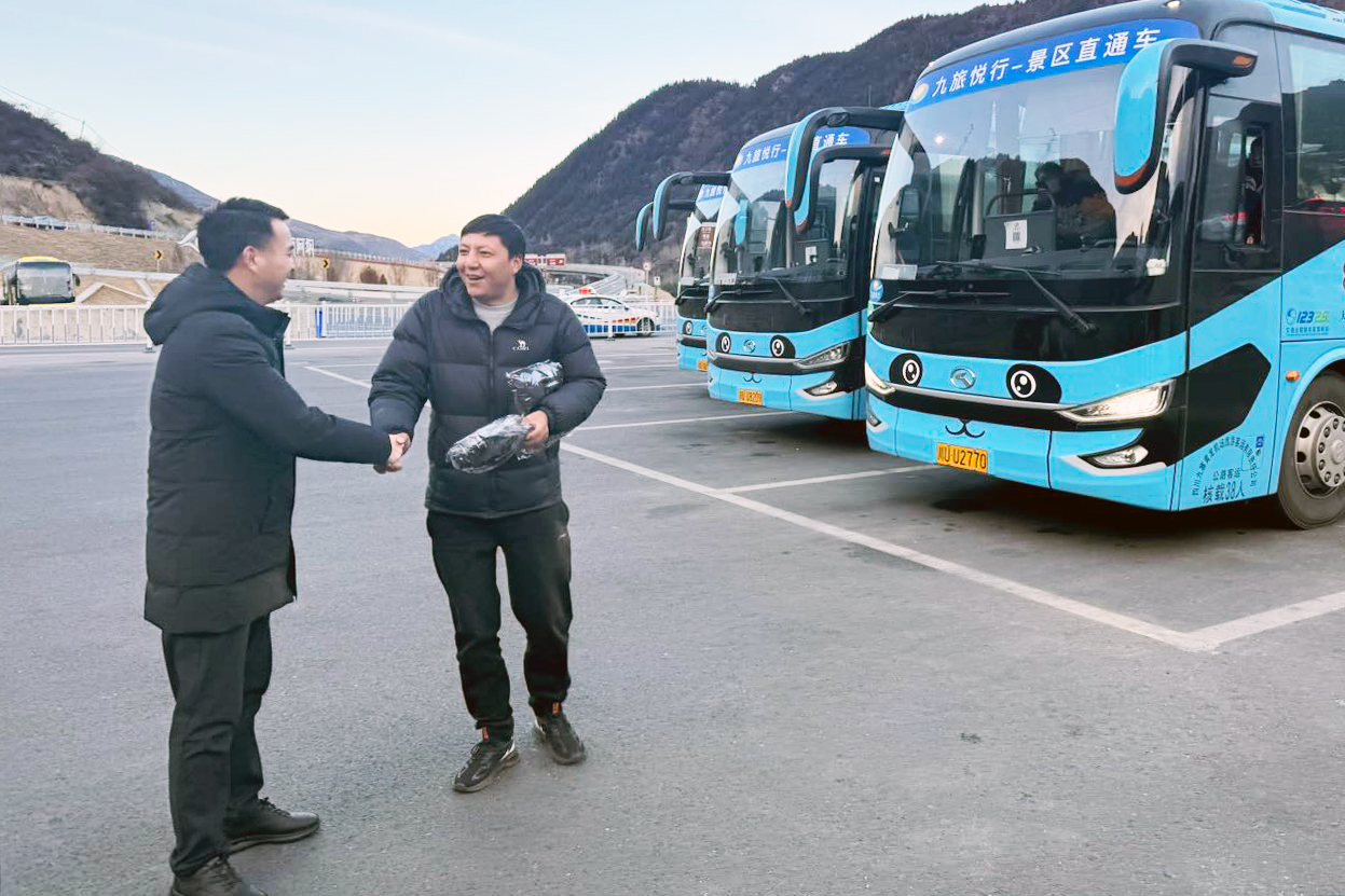 ����ů���ս����ˡ��������齫������ҵο�ʾ������о���ֱͨ��һ��ְԱ