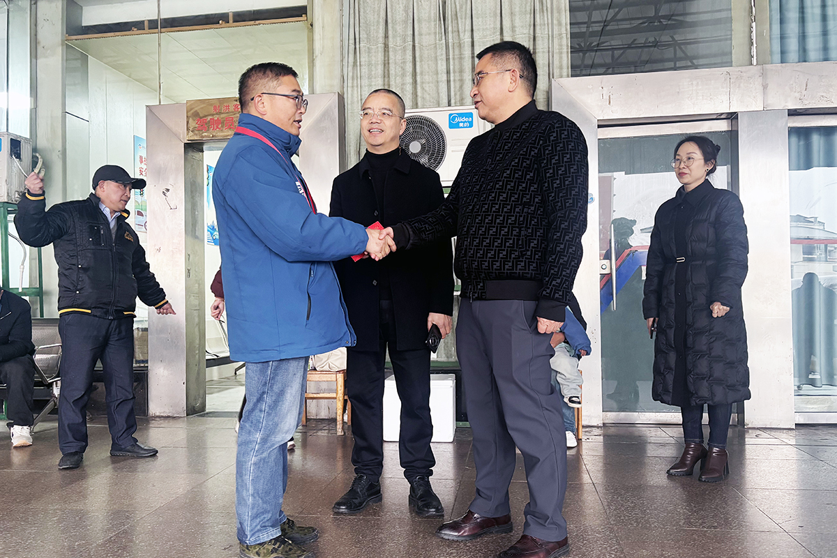 �����齫������ҵ��ί��ǡ���˾������������һ��ο������ְ��