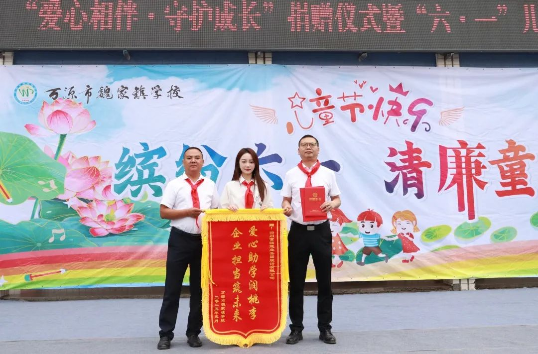 ��������ͯ�� | �����齫������ҵ����Դ��κ����չ��������顤�ػ���������һ��������˶�