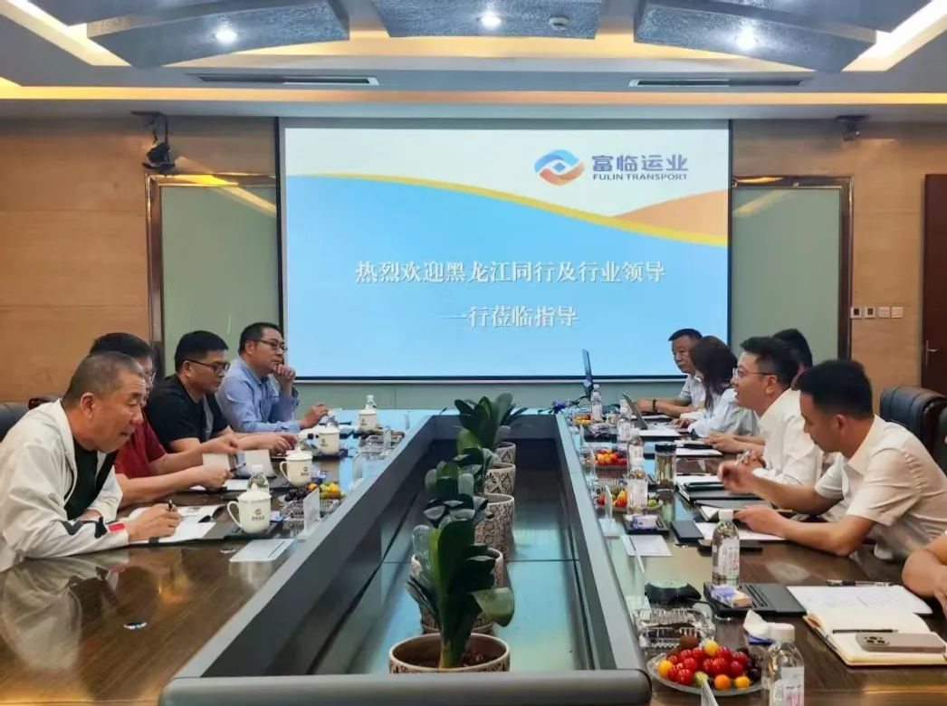 ������ʡ�辶����Э��᳤�������������������������ι�˾���³�������һ�е������齫������ҵ������̸