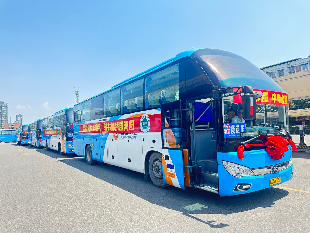 �п����ͣ������齫������ҵȫ�̻�������ѧ��Բ��