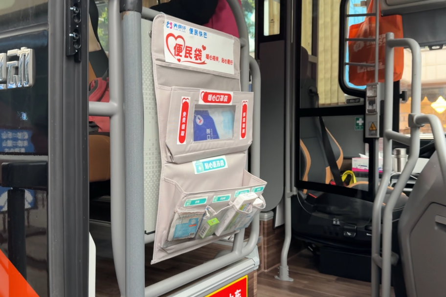 ���֡���ƽ������������ů�����С������츮�С�����������������ů�Ĺ��̡�
