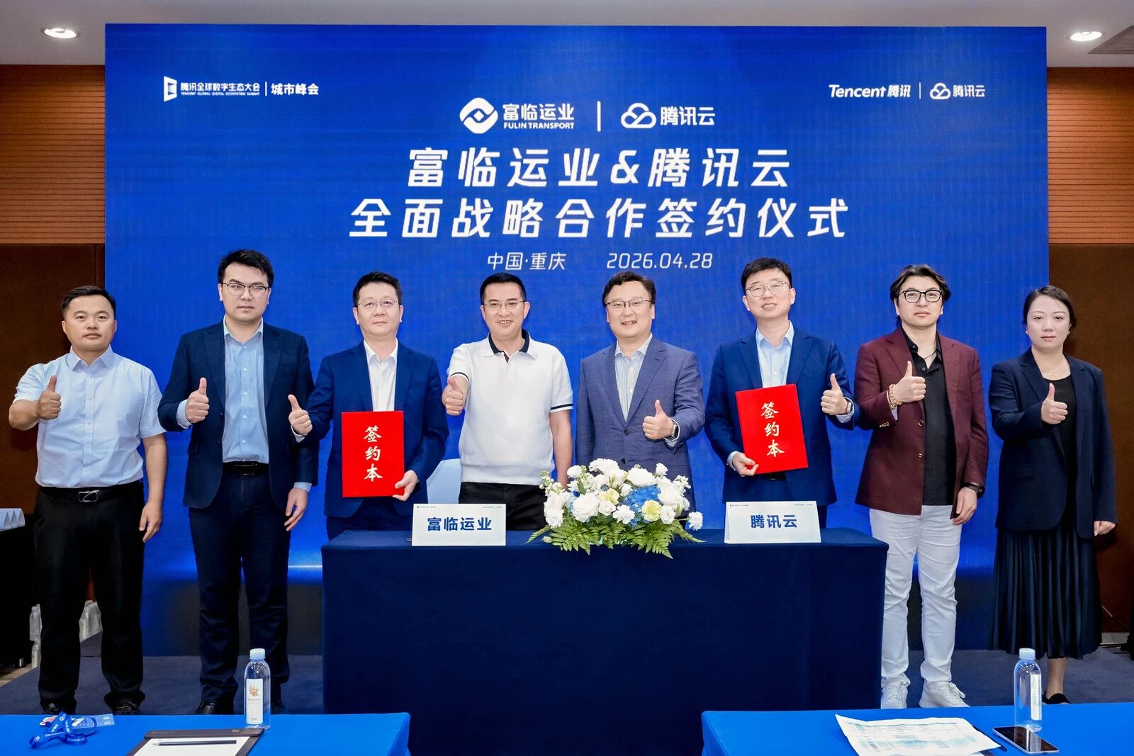 ����Զ�� Я�ֹ�Ӯ | �����齫������ҵ����Ѷ�ƴ������ս������