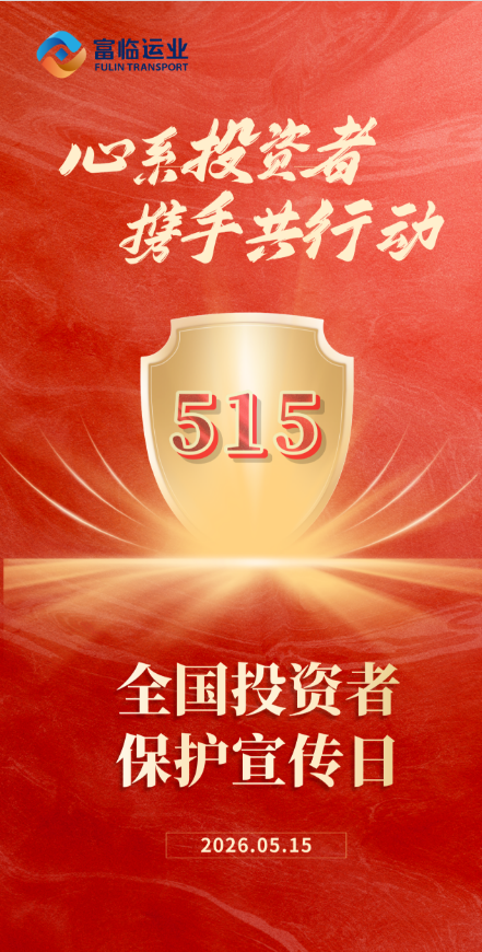 �����齫(�ٷ�)����IOS/��׿��/�ֻ���APP����